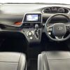 toyota sienta 2015 -TOYOTA--Sienta DAA-NHP170G--NHP170-7021860---TOYOTA--Sienta DAA-NHP170G--NHP170-7021860- image 16