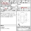 volkswagen polo-gti 2019 quick_quick_ABA-AWCZP_WVWZZZAWZKU058231 image 7