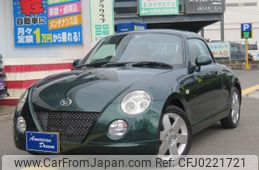 daihatsu copen 2010 -DAIHATSU 【名変中 】--Copen L880K--0052241---DAIHATSU 【名変中 】--Copen L880K--0052241-