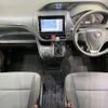 toyota noah 2014 CFJ1694568 image 3