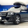 mercedes-benz glb-class 2020 CFJ1691131 image 18