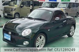 daihatsu copen 2022 -DAIHATSU--Copen 3BA-LA400K--LA400K-0052559---DAIHATSU--Copen 3BA-LA400K--LA400K-0052559-