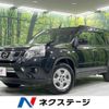 nissan x-trail 2013 -NISSAN--X-Trail DBA-NT31--NT31-321304---NISSAN--X-Trail DBA-NT31--NT31-321304- image 1