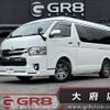 toyota regiusace-van 2019 -TOYOTA--Regius ace Van CBF-TRH211K--TRH211-8009071---TOYOTA--Regius ace Van CBF-TRH211K--TRH211-8009071- image 1