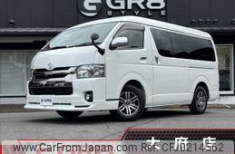 toyota regiusace-van 2019 -TOYOTA--Regius ace Van CBF-TRH211K--TRH211-8009071---TOYOTA--Regius ace Van CBF-TRH211K--TRH211-8009071-