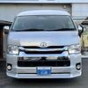 toyota hiace-van 2006 -TOYOTA--Hiace Van TRH221K--0005142---TOYOTA--Hiace Van TRH221K--0005142- image 26