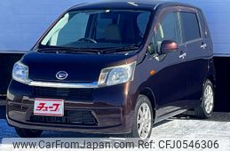 daihatsu move 2014 -DAIHATSU--Move DBA-LA100S--LA100S-1060348---DAIHATSU--Move DBA-LA100S--LA100S-1060348-