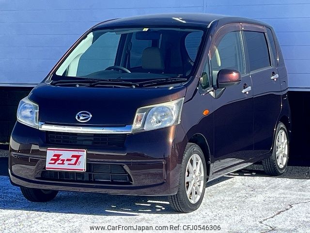 daihatsu move 2014 -DAIHATSU--Move DBA-LA100S--LA100S-1060348---DAIHATSU--Move DBA-LA100S--LA100S-1060348- image 1