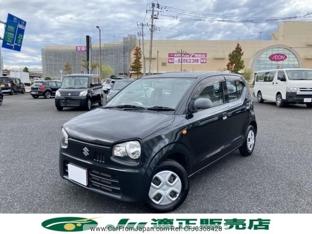 suzuki alto 2015 -SUZUKI--Alto DBA-HA36S--HA36S-258893---SUZUKI--Alto DBA-HA36S--HA36S-258893- image 2