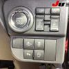 daihatsu atrai 2024 -DAIHATSU 【和歌山 480ﾅ864】--Atrai Van S700V--0133489---DAIHATSU 【和歌山 480ﾅ864】--Atrai Van S700V--0133489- image 20