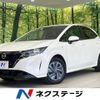 nissan note 2022 CFJ1537958 image 1