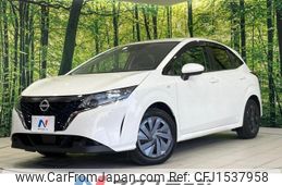nissan note 2022 CFJ1537958