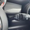 mini mini-others 2018 CFJ1442709 image 5