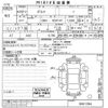 toyota porte 2017 -TOYOTA--Porte NSP141-8061384---TOYOTA--Porte NSP141-8061384- image 3