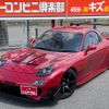 mazda rx-7 1992 GOO_JP_700070667430250731001 image 10