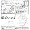 nissan dayz-roox 2016 -NISSAN--DAYZ Roox B21A--0259440---NISSAN--DAYZ Roox B21A--0259440- image 3