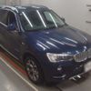 bmw x3 2016 -BMW--BMW X3 WY20-WBAWY320900K40923---BMW--BMW X3 WY20-WBAWY320900K40923- image 6