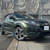 honda vezel 2017 -HONDA--VEZEL DAA-RU3--RU3-1262130---HONDA--VEZEL DAA-RU3--RU3-1262130- image 1