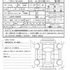 daihatsu move-canbus 2024 CFJ1696344 image 21