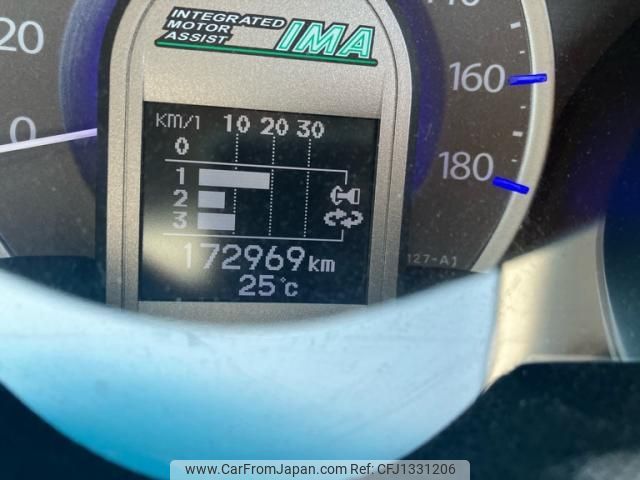 honda fit 2011 -HONDA--Fit DAA-GP1--GP1-1069272---HONDA--Fit DAA-GP1--GP1-1069272- image 1