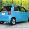 honda n-one 2013 -HONDA--N ONE DBA-JG2--JG2-2004425---HONDA--N ONE DBA-JG2--JG2-2004425- image 17
