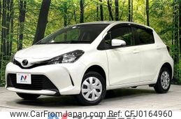 toyota vitz 2016 -TOYOTA--Vitz DBA-NSP135--NSP135-2065674---TOYOTA--Vitz DBA-NSP135--NSP135-2065674-