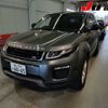 land-rover range-rover 2019 CFJ1724805 image 5