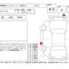 toyota prius 2019 -TOYOTA--Prius ZVW51--ZVW51-8062023---TOYOTA--Prius ZVW51--ZVW51-8062023- image 4