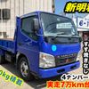 mitsubishi-fuso canter 2006 GOO_NET_EXCHANGE_0701374A30240525W001 image 1