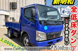 mitsubishi-fuso canter 2006 GOO_NET_EXCHANGE_0701374A30240525W001