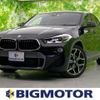 bmw x2 2019 quick_quick_LDA-YK20_WBAYK72050EG17576 image 1