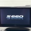 honda s660 2016 -HONDA--S660 DBA-JW5--JW5-1014594---HONDA--S660 DBA-JW5--JW5-1014594- image 5
