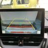 toyota corolla 2023 CFJ1551739 image 26