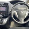 nissan serena 2013 -NISSAN--Serena DAA-HC26--HC26-067530---NISSAN--Serena DAA-HC26--HC26-067530- image 16