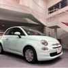 fiat 500 2016 quick_quick_31209_ZFA3120000J596597 image 1