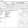 honda civic 1997 CFJ7377508 image 3