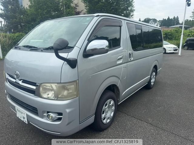 toyota hiace-van 2007 GOO_JP_700090373030250623004 image 1