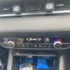 mazda atenza 2018 -MAZDA--Atenza Wagon 6BA-GJEFW--GJEFW-400086---MAZDA--Atenza Wagon 6BA-GJEFW--GJEFW-400086- image 17