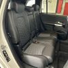 mercedes-benz glb-class 2020 -MERCEDES-BENZ--Benz GLB 3DA-247612M--W1N2476122W041098---MERCEDES-BENZ--Benz GLB 3DA-247612M--W1N2476122W041098- image 6