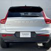 volvo xc40 2023 -VOLVO--Volvo XC40 ZAA-XE400RXCE--LYVXZEPA1RL236***---VOLVO--Volvo XC40 ZAA-XE400RXCE--LYVXZEPA1RL236***- image 18