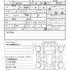 mazda scrum 2023 quick_quick_3BD-DG16T_DG16T-692105 image 20