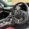 lexus is 2013 CFJ1678971 image 3