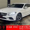 mercedes-benz c-class-station-wagon 2018 quick_quick_205214_WDD2052142F767931 image 1