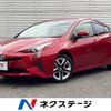 toyota prius 2016 -TOYOTA--Prius DAA-ZVW50--ZVW50-8038256---TOYOTA--Prius DAA-ZVW50--ZVW50-8038256- image 1