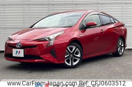 toyota prius 2016 -TOYOTA--Prius DAA-ZVW50--ZVW50-8038256---TOYOTA--Prius DAA-ZVW50--ZVW50-8038256-