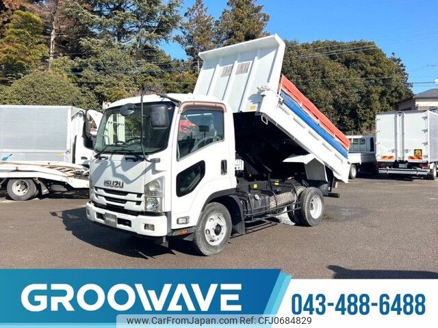 isuzu forward 2015 -ISUZU--Forward TKG-FRR90S1--FRR90-7081033---ISUZU--Forward TKG-FRR90S1--FRR90-7081033- image 1