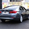 bmw 3-series 2018 -BMW--BMW 3 Series LDA-8C20--WBA8C560X0NU86248---BMW--BMW 3 Series LDA-8C20--WBA8C560X0NU86248- image 27