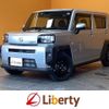 daihatsu taft 2020 CFJ1822771 image 1