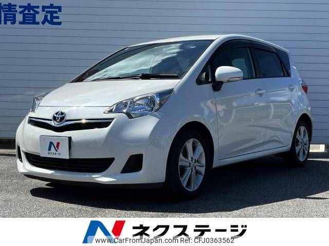 toyota ractis 2011 -TOYOTA--Ractis DBA-NCP120--NCP120-2019141---TOYOTA--Ractis DBA-NCP120--NCP120-2019141- image 1