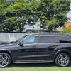 mercedes-benz gls-class 2017 -MERCEDES-BENZ--Benz GLS 166824--932169---MERCEDES-BENZ--Benz GLS 166824--932169- image 27